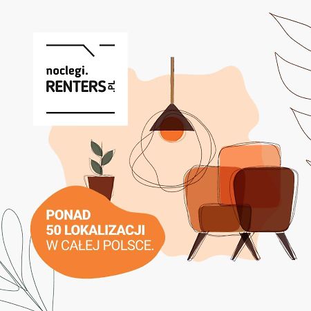 Apartment Warsaw Boduena By Renters Prestige 외부 사진